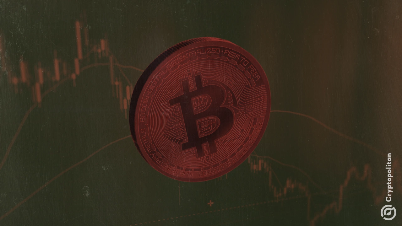 比特币挖矿难度创历史新高后略微下跌