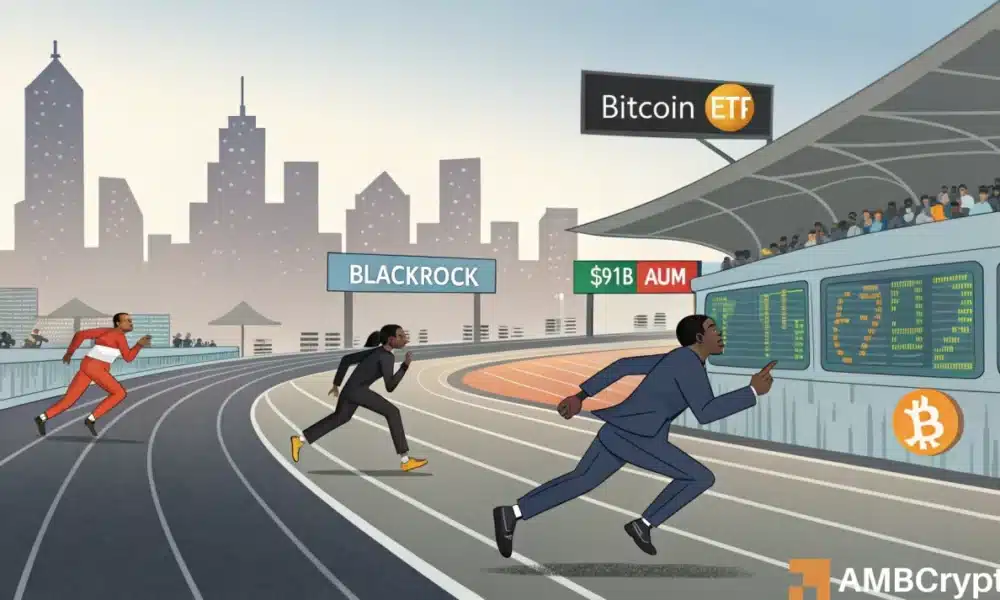 尽管 BTC 价格下跌，贝莱德比特币 ETF 的资产管理规模依然高达 910 亿美元 – 更多信息